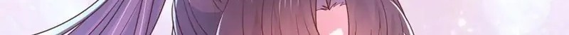 Pupillary Master Chapter 273 Gambar 6