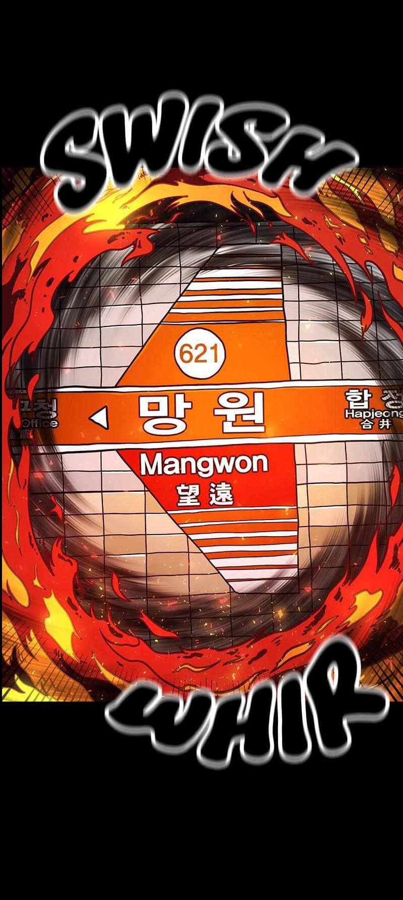 Metro Hunter Chapter 21 halaman 16
