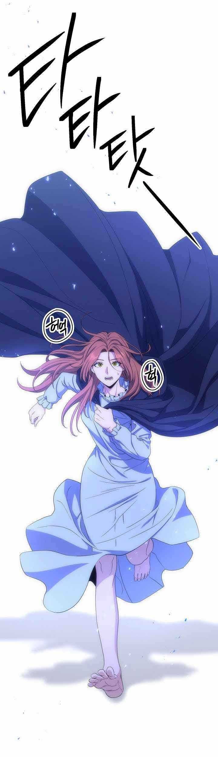 Skeleton Soldier Couldn’t Protect the Dungeon Chapter 154 halaman 12