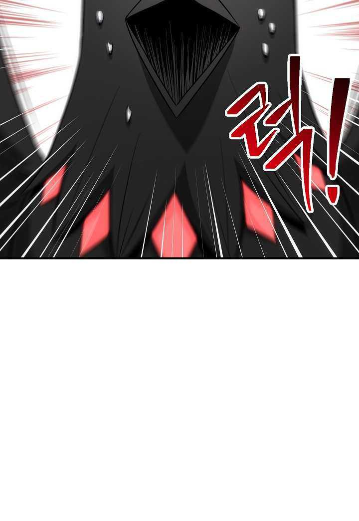 Skeleton Soldier Couldn’t Protect the Dungeon Chapter 155 halaman 11
