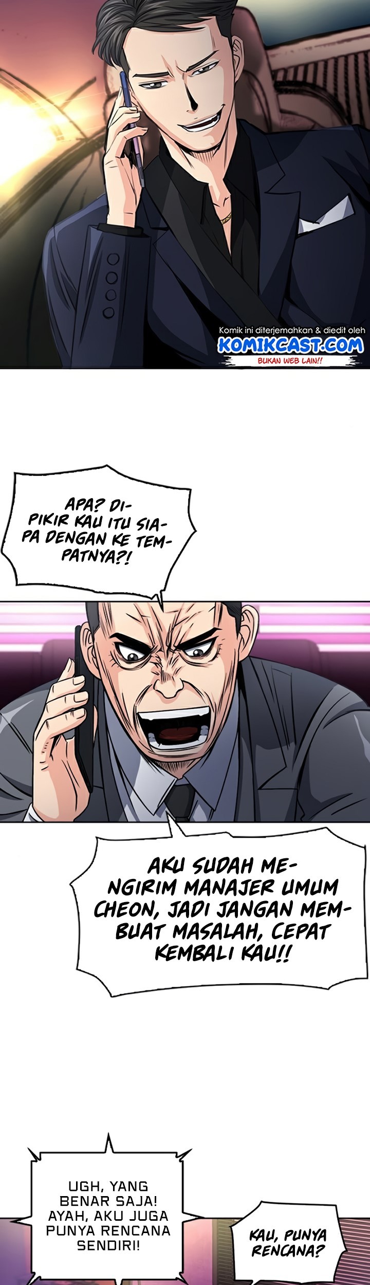 Halaman 14