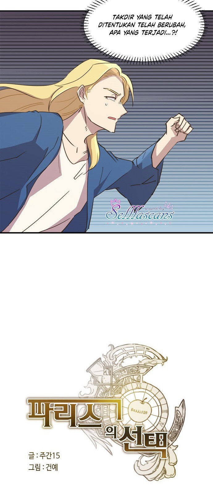 Paris’s Choice Chapter 27 halaman 6