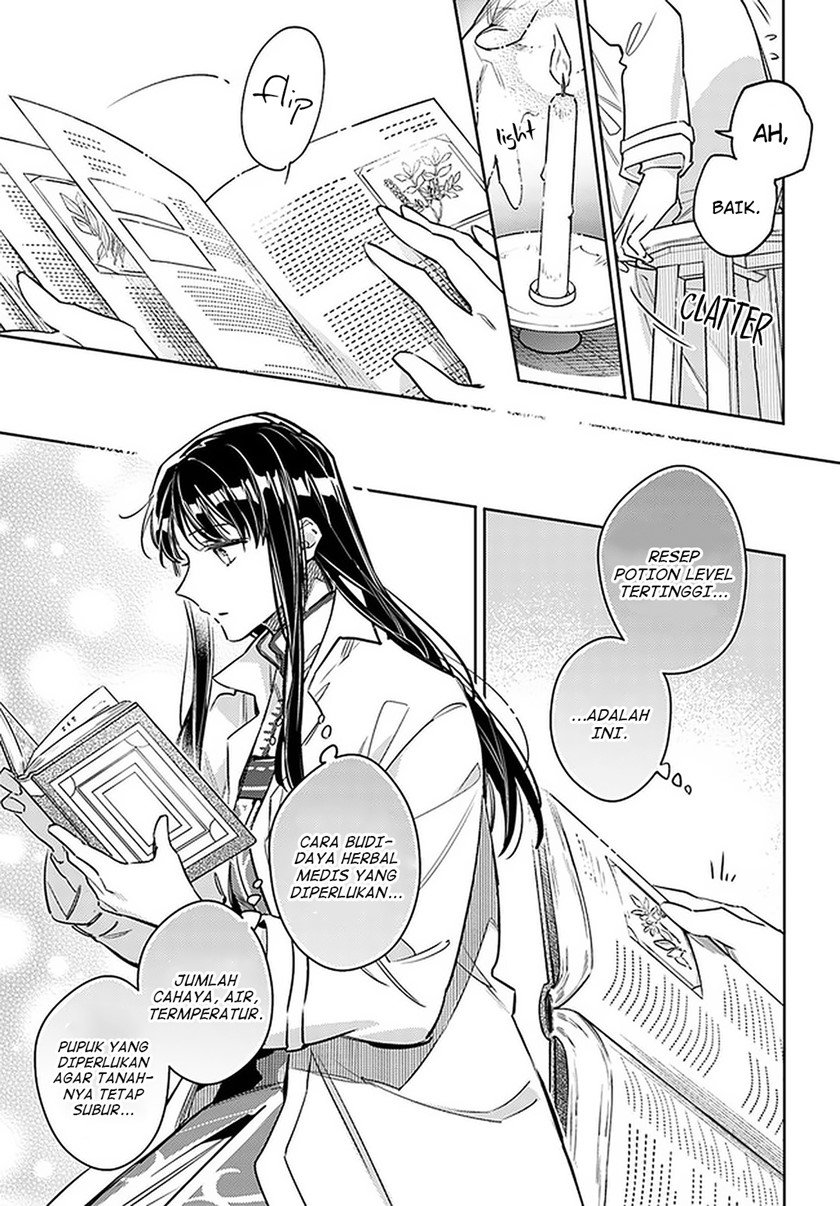 Seijo no Maryoku wa Bannou desu Chapter 29 Gambar 6