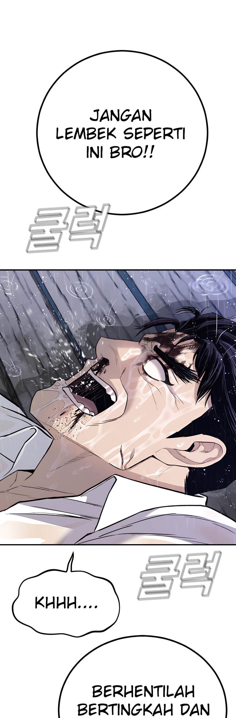Manager Kim Chapter 30 Gambar 30
