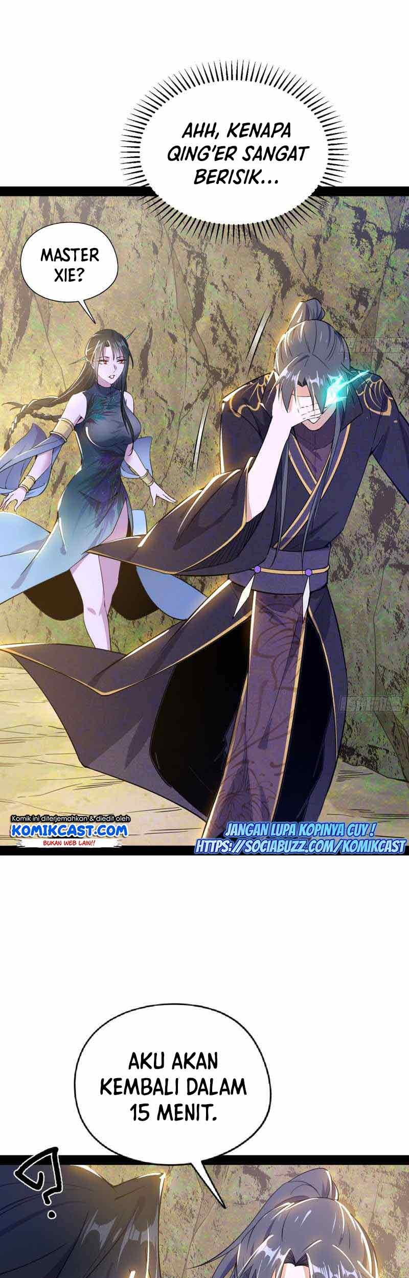 I’m An Evil God Chapter 215 halaman 6