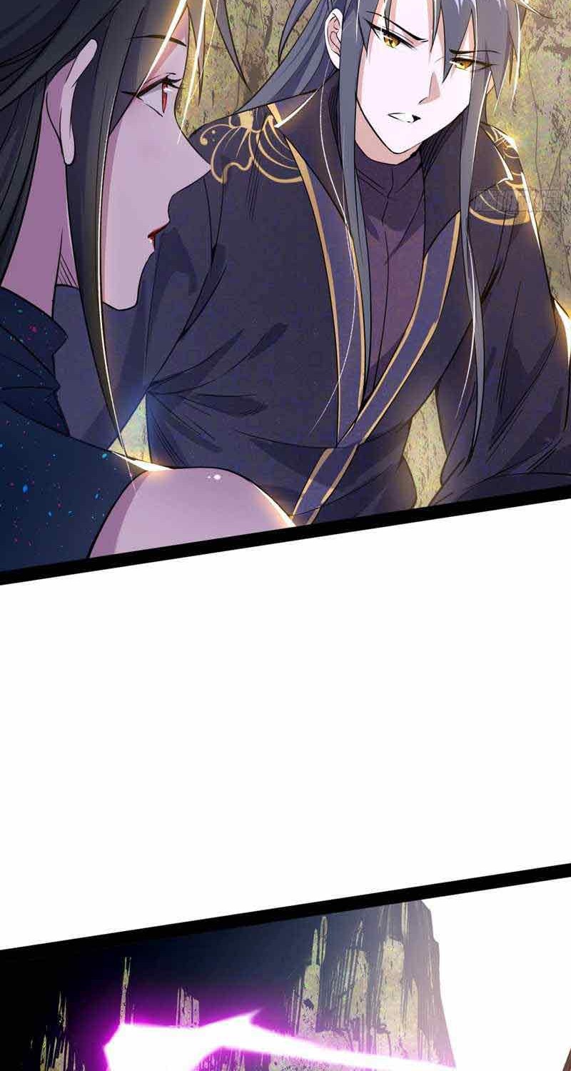 I’m An Evil God Chapter 215 halaman 7