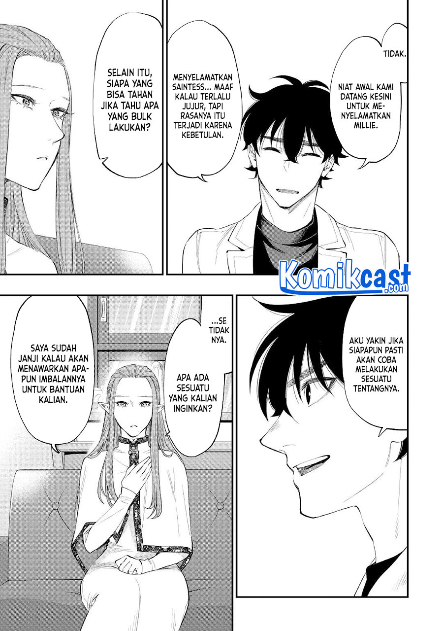 The New Gate Chapter 79 - Halaman 4