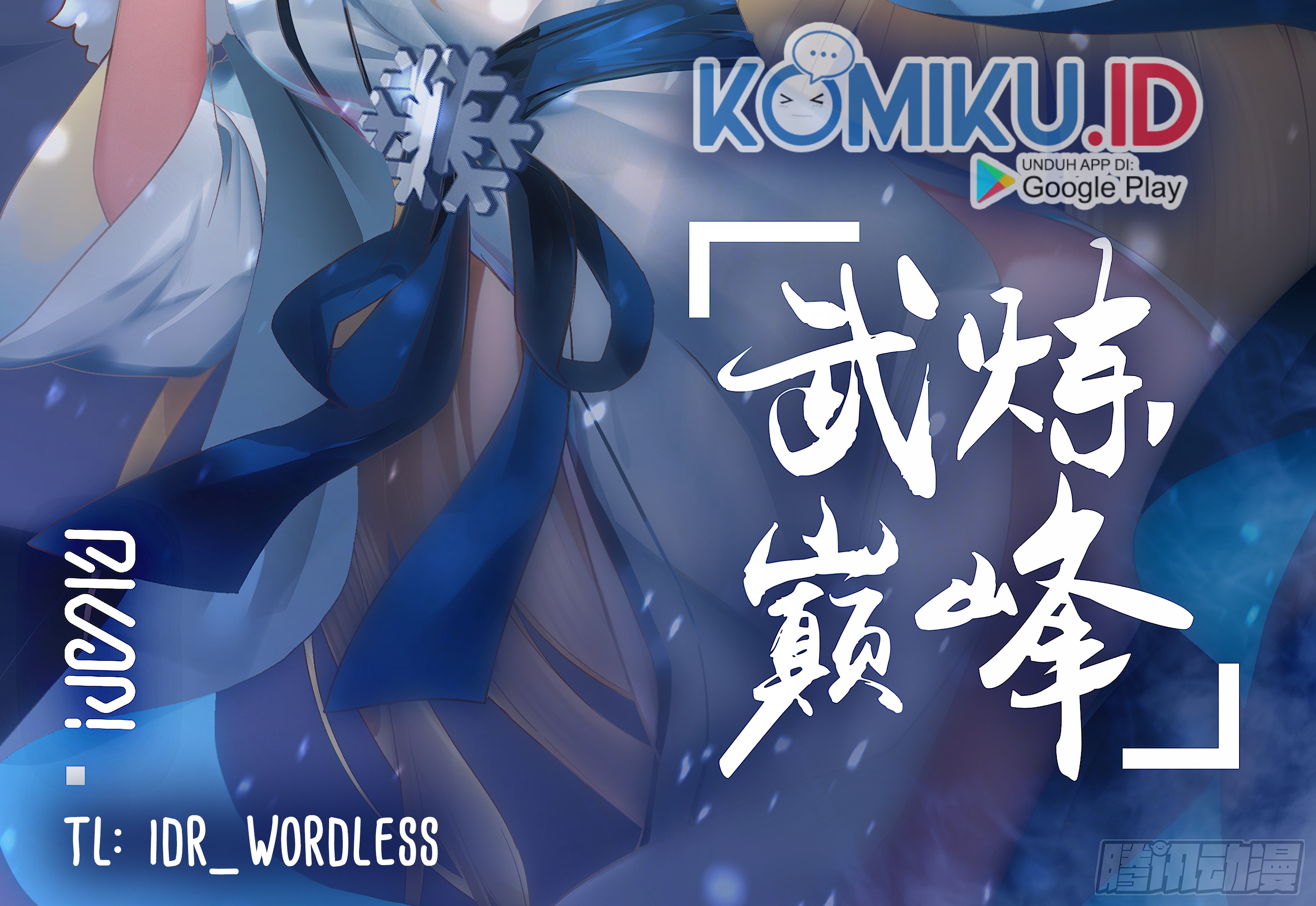 Martial Peak Part 2 Chapter 2151 Gambar 3