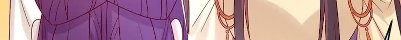 Pupillary Master Chapter 281 Gambar 6