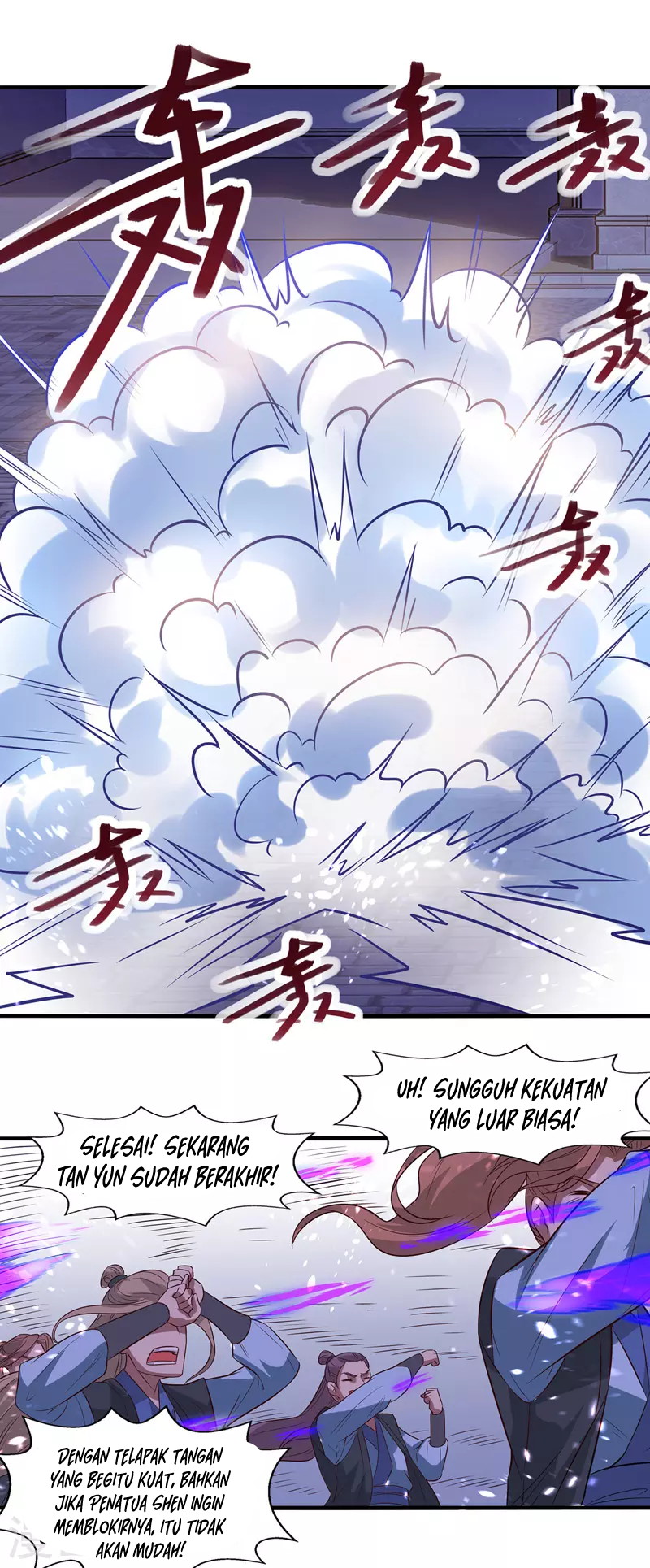 Against The Heaven Supreme Chapter 36 halaman 3