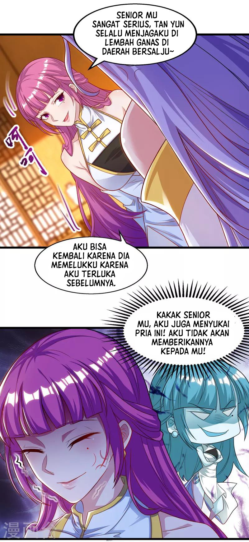 Against The Heaven Supreme Chapter 32 halaman 3
