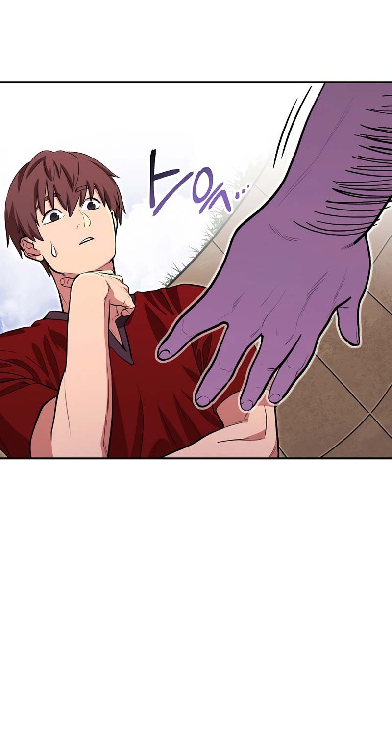 Dungeon Reset Chapter 120 halaman 9