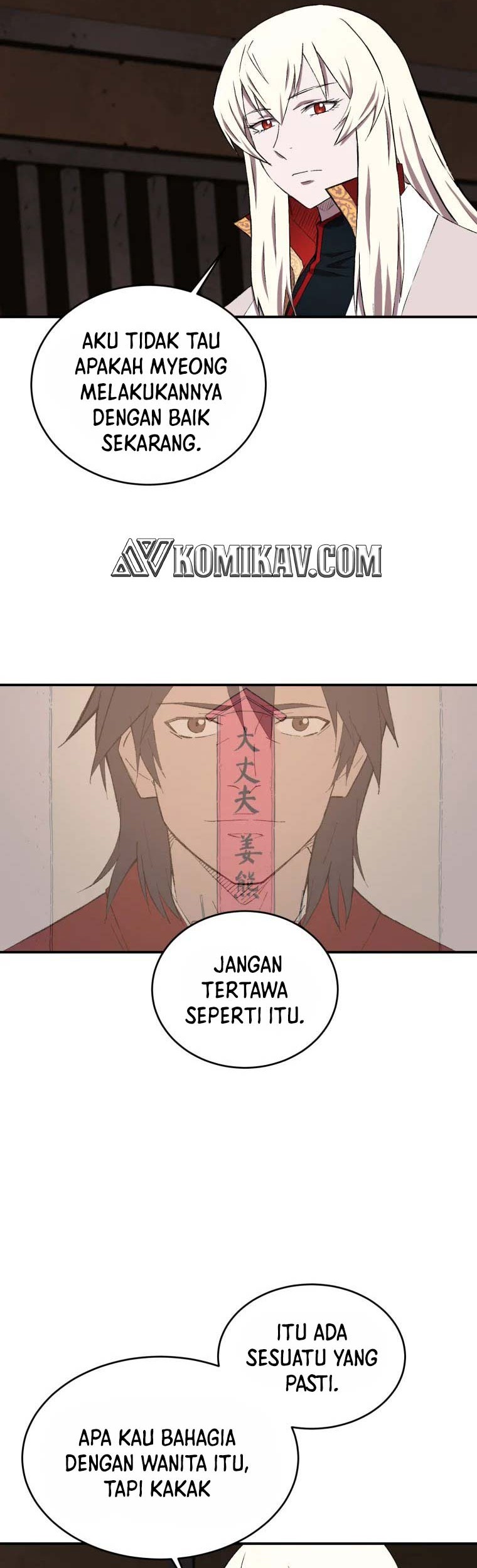 The Great Master Chapter 17 - Halaman 6