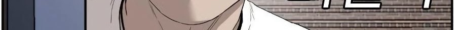A Bad Person Chapter 72 Gambar 16