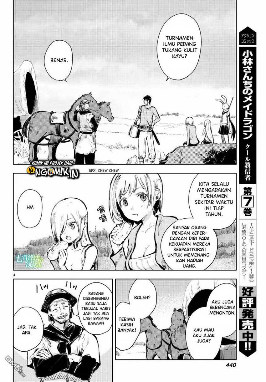 Peach Boy Riverside Chapter 18 halaman 5