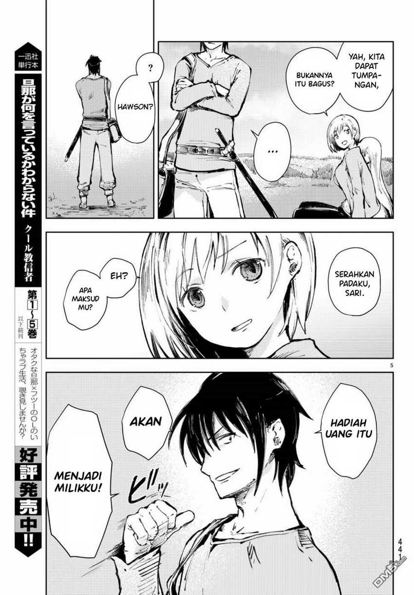 Peach Boy Riverside Chapter 18 halaman 6
