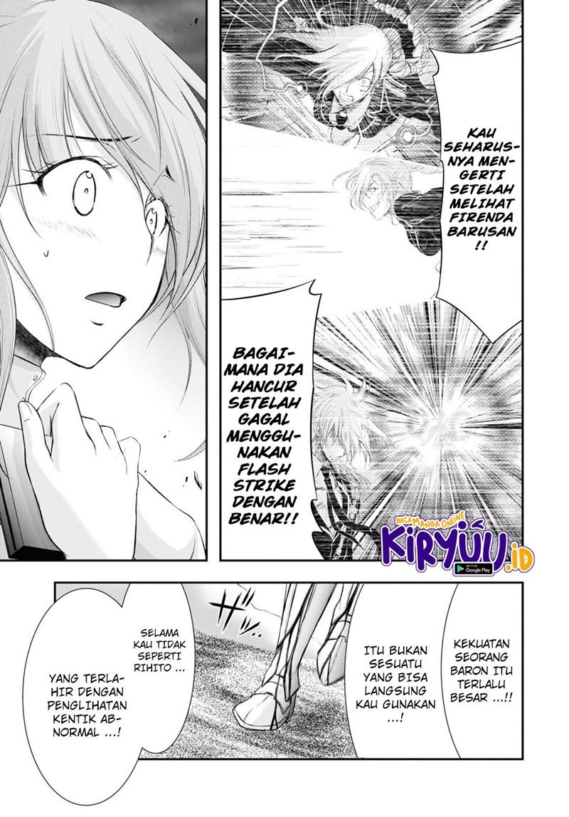 Plunderer Chapter 75 halaman 7
