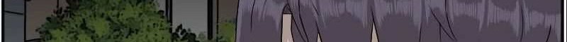 A Bad Person Chapter 77 Gambar 12