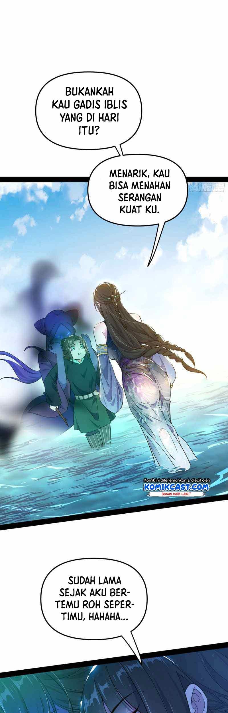 I’m An Evil God Chapter 216 halaman 6
