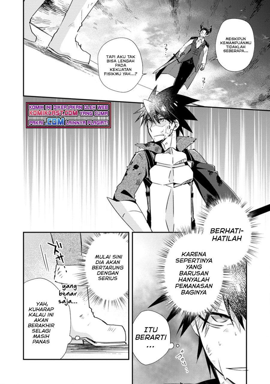 Yuusha Densetsu no Uragawa de Ore wa Eiyuu Densetsu o Tsukurimasu: Oudou Goroshi no Eiyuutan Chapter 17.2 Gambar 3