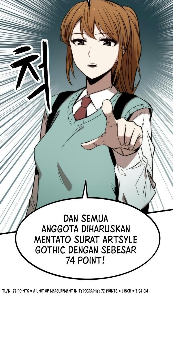 Ultra Alter Chapter 28 Gambar 9