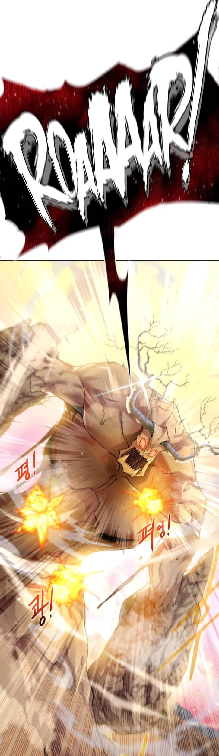 Dungeon and Artifact Chapter 67 halaman 7