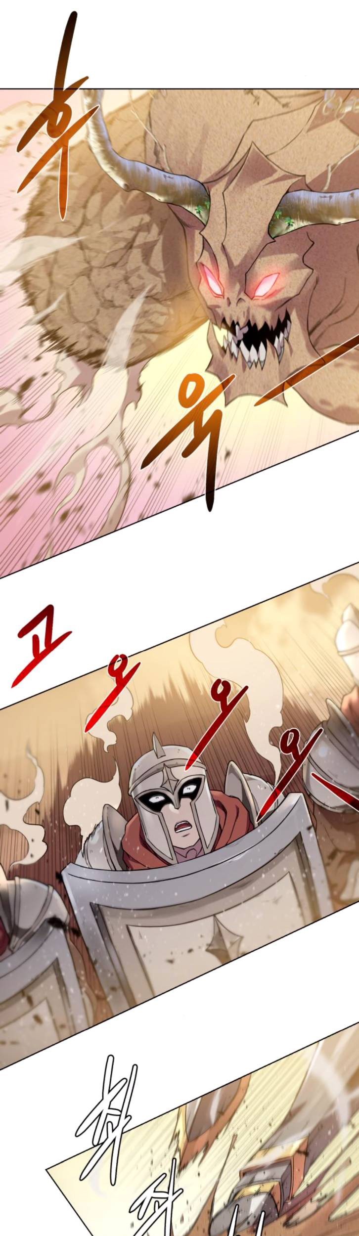 Dungeon and Artifact Chapter 67 halaman 9
