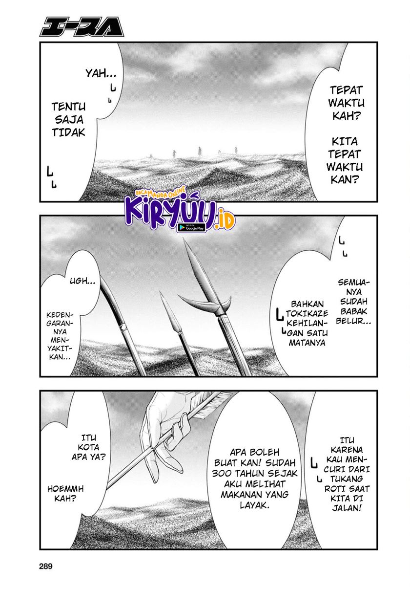 Plunderer Chapter 76 halaman 6