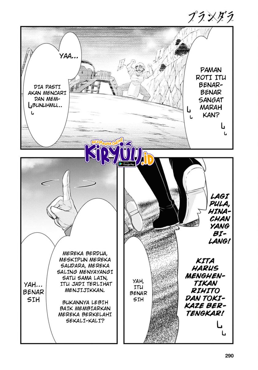 Plunderer Chapter 76 halaman 7