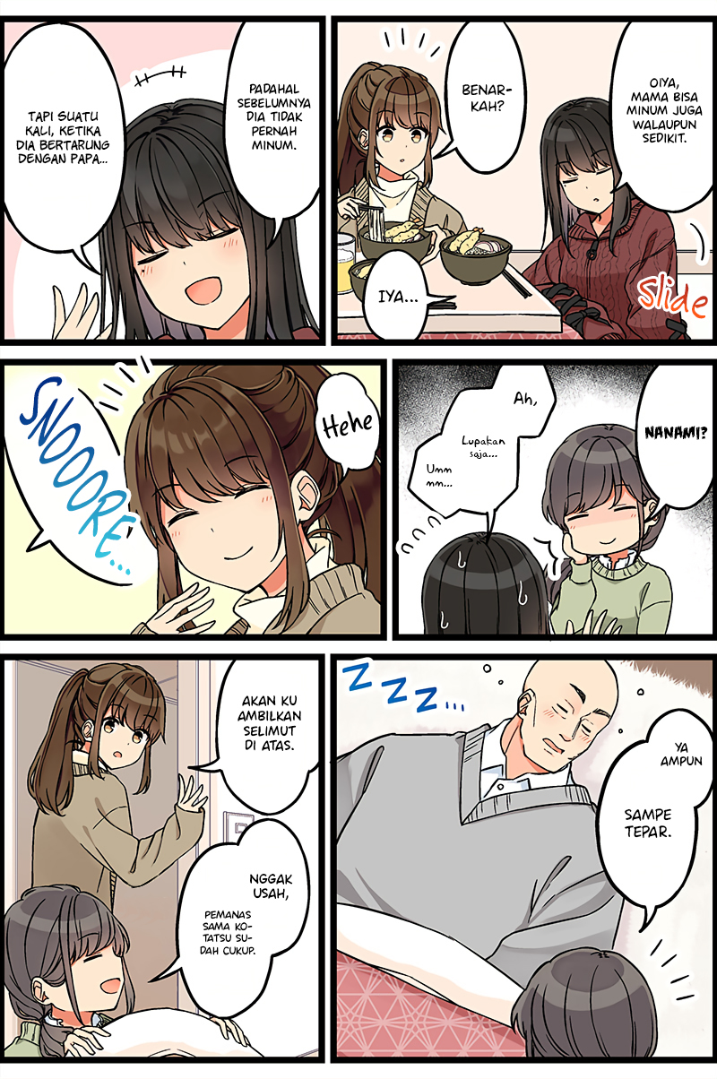 Hanging Out with a Gamer Girl Chapter 106 Gambar 3