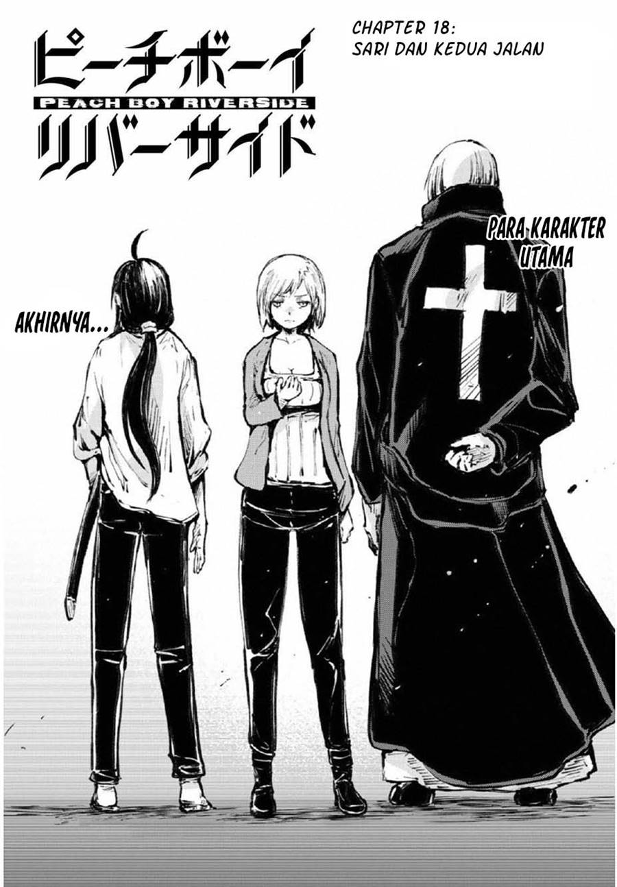 Peach Boy Riverside Chapter 19 halaman 6