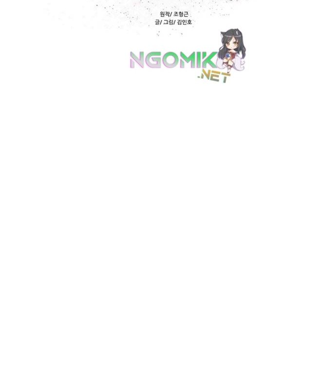 Escort Warrior Chapter 105 Gambar 7