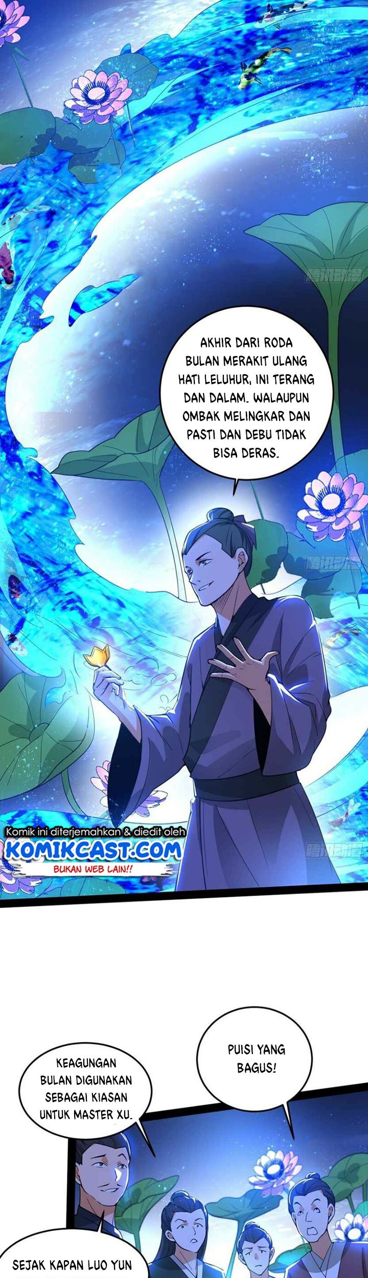 I’m An Evil God Chapter 223 halaman 6