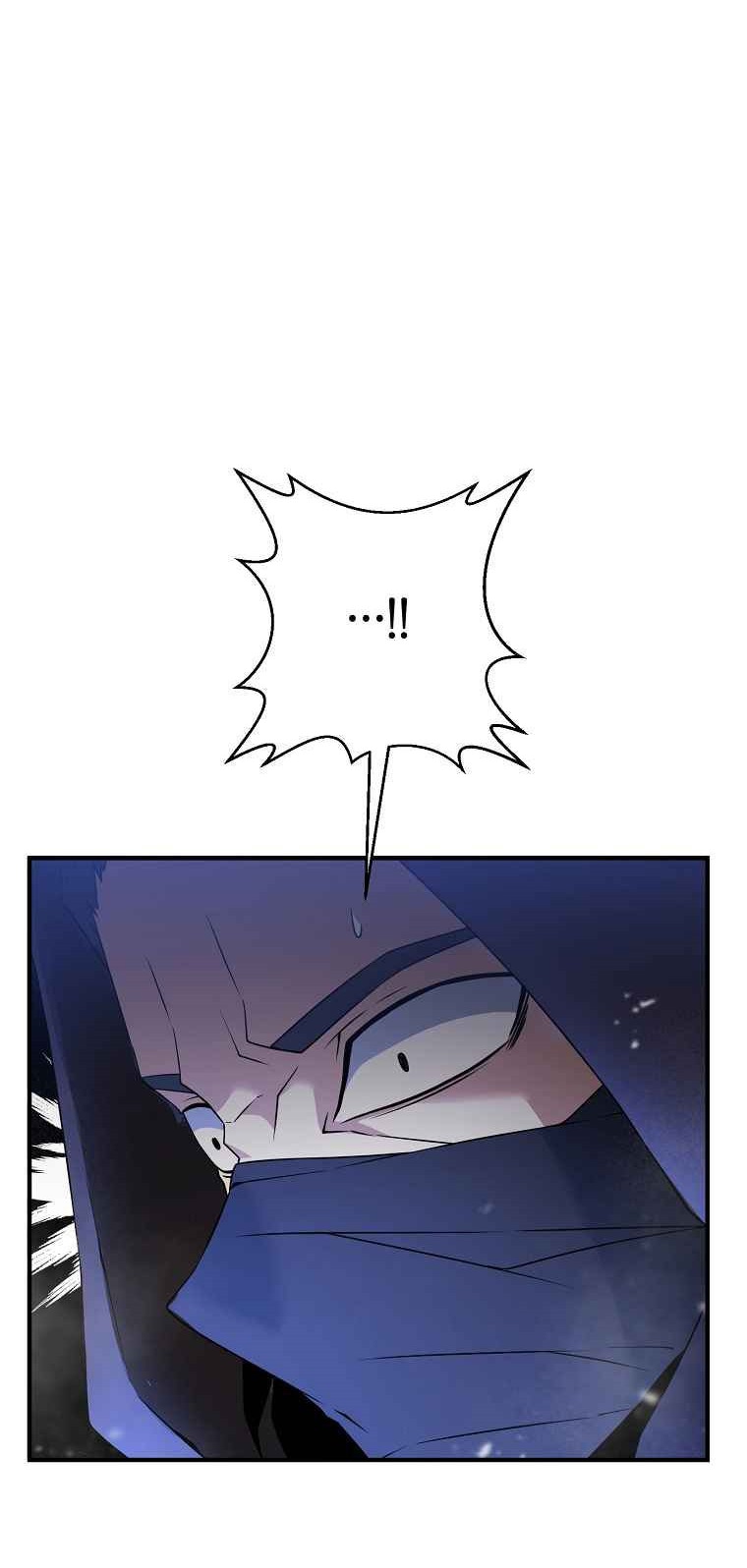 The Lazy Swordmaster Chapter 4 halaman 7