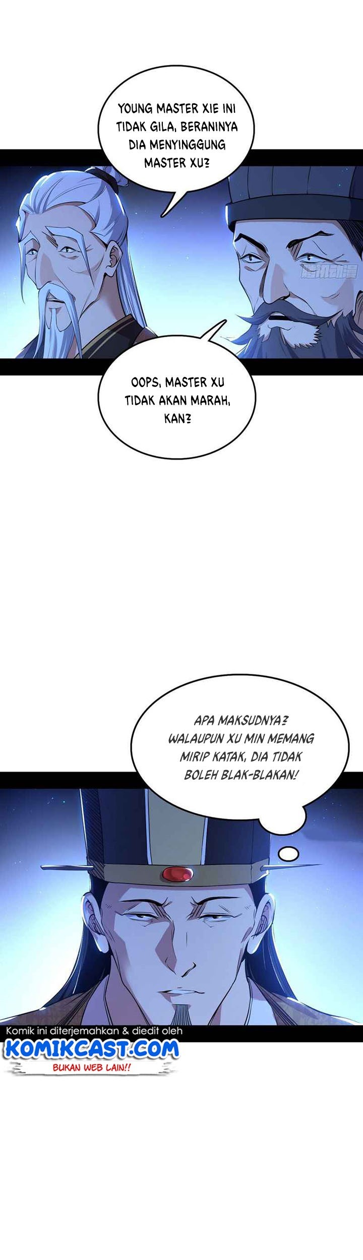 I’m An Evil God Chapter 224 halaman 6