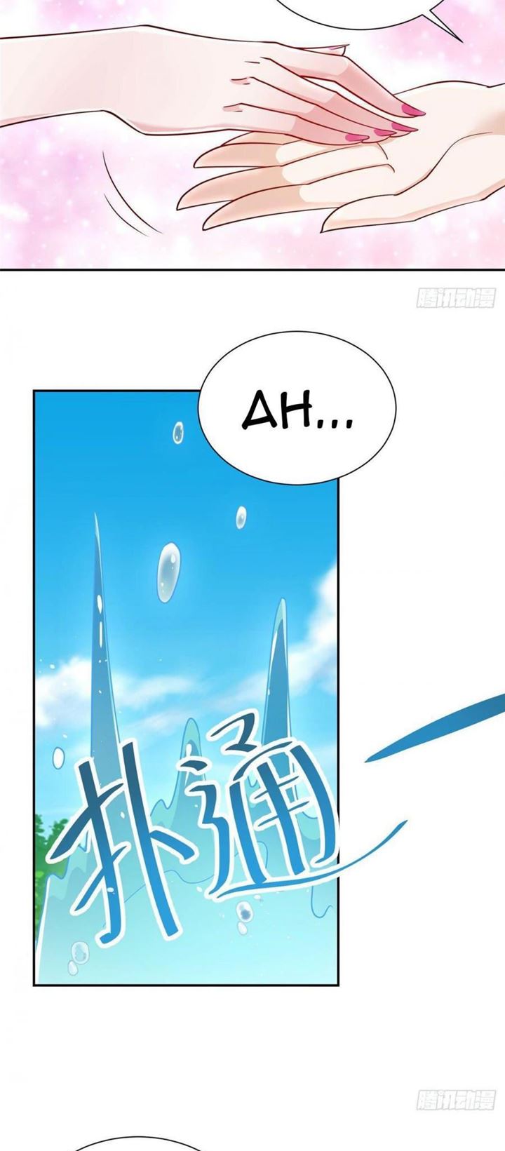 I Randomly Have A New Career Every Week Chapter 24 Gambar 5