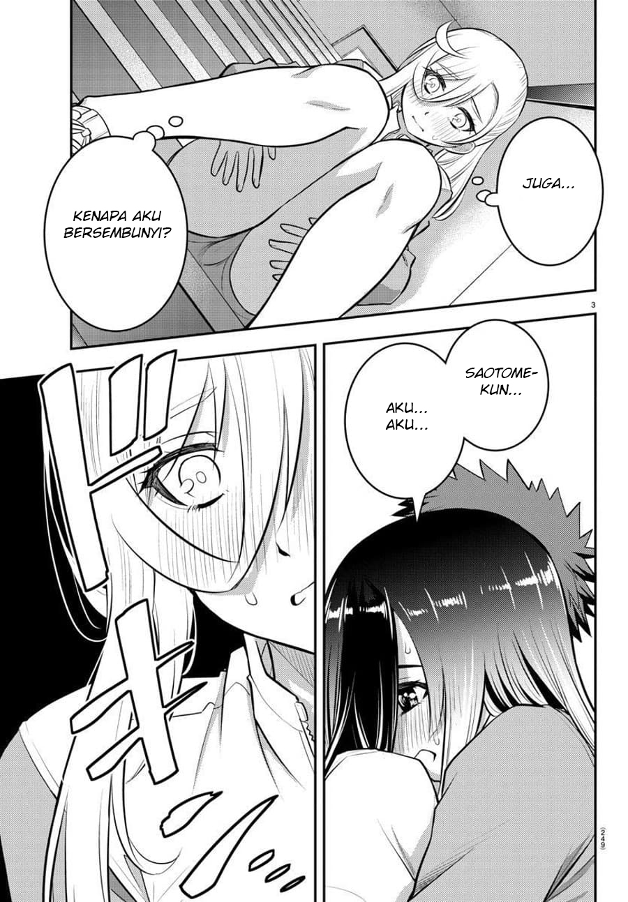 Yankee JK Kuzuhana-chan Chapter 52 Gambar 4