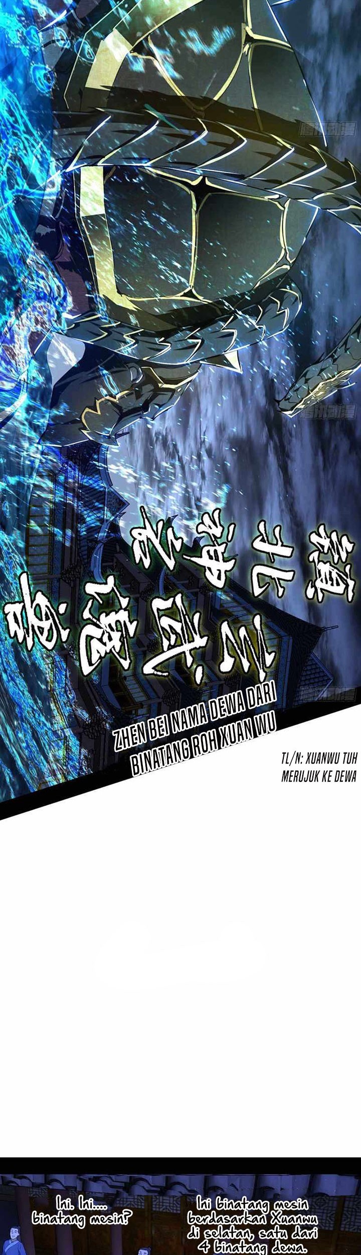 I’m An Evil God Chapter 225 halaman 6