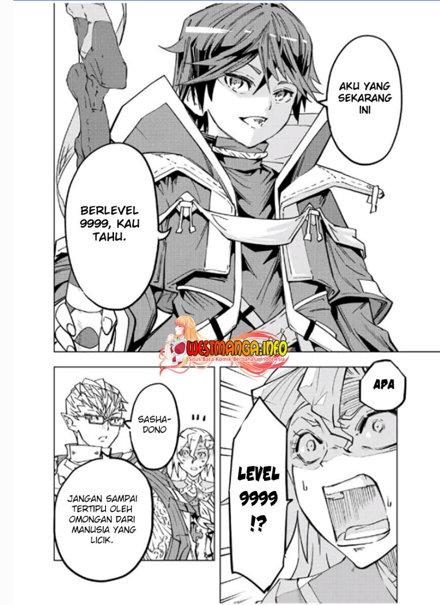 My Gift LVL 9999 Unlimited Gacha Chapter 44 Gambar 4