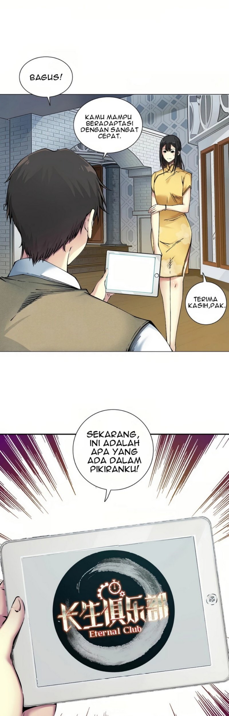 Halaman 5