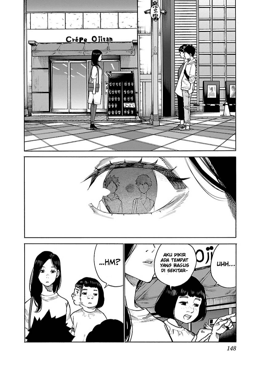 Cigarette & Cherry Chapter 109 halaman 3