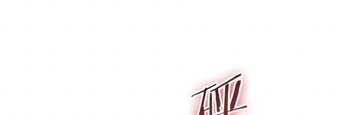 World’s Apocalypse Online Chapter 118 Gambar 7