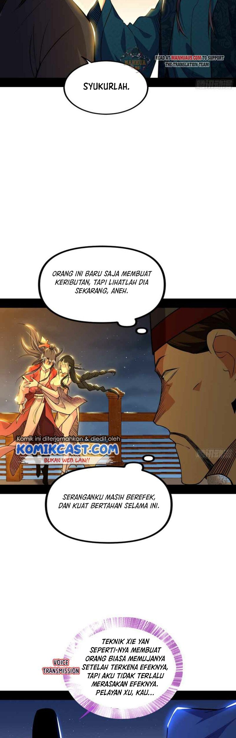 I’m An Evil God Chapter 230 halaman 6
