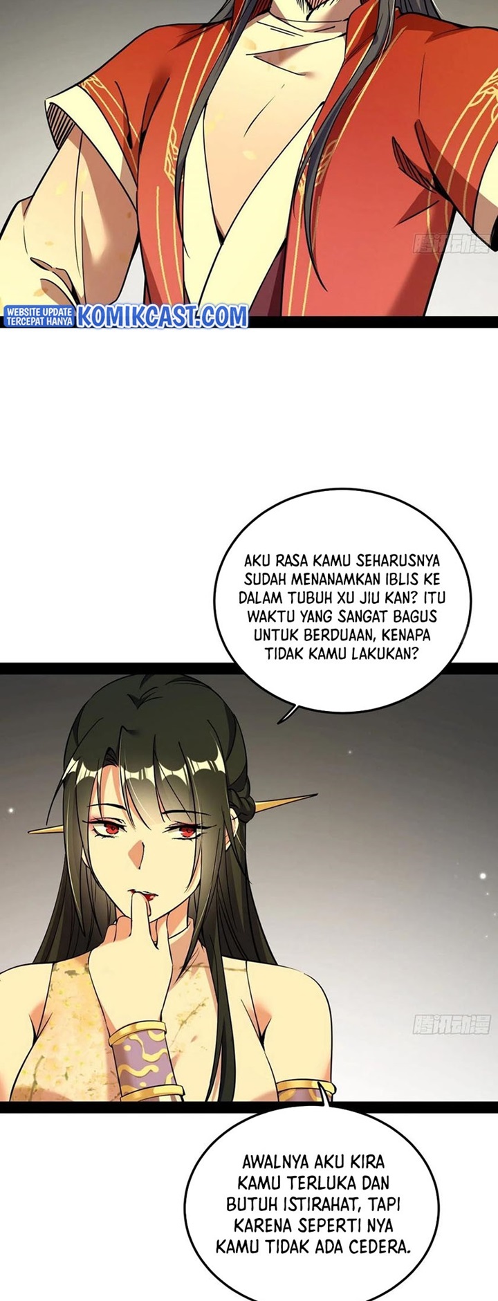 I’m An Evil God Chapter 231 halaman 6