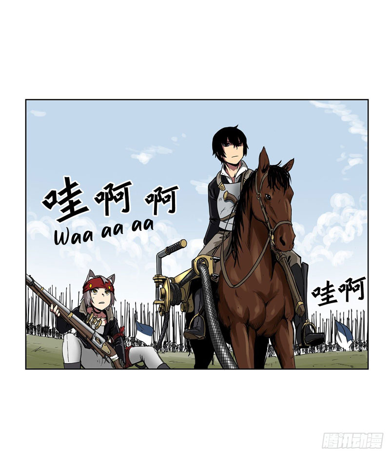 Clark Walker Empire Chapter 1 halaman 11
