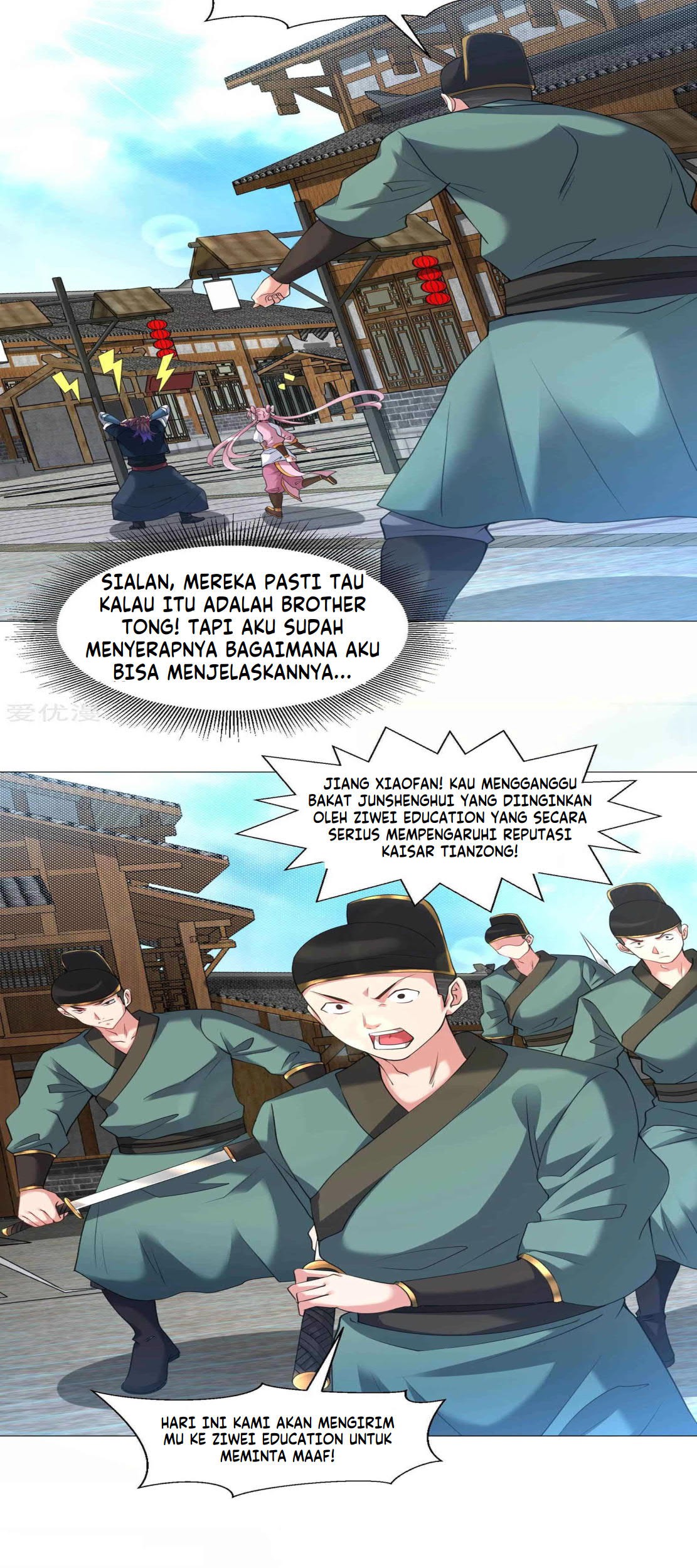 Dao Yin Chapter 142 halaman 3