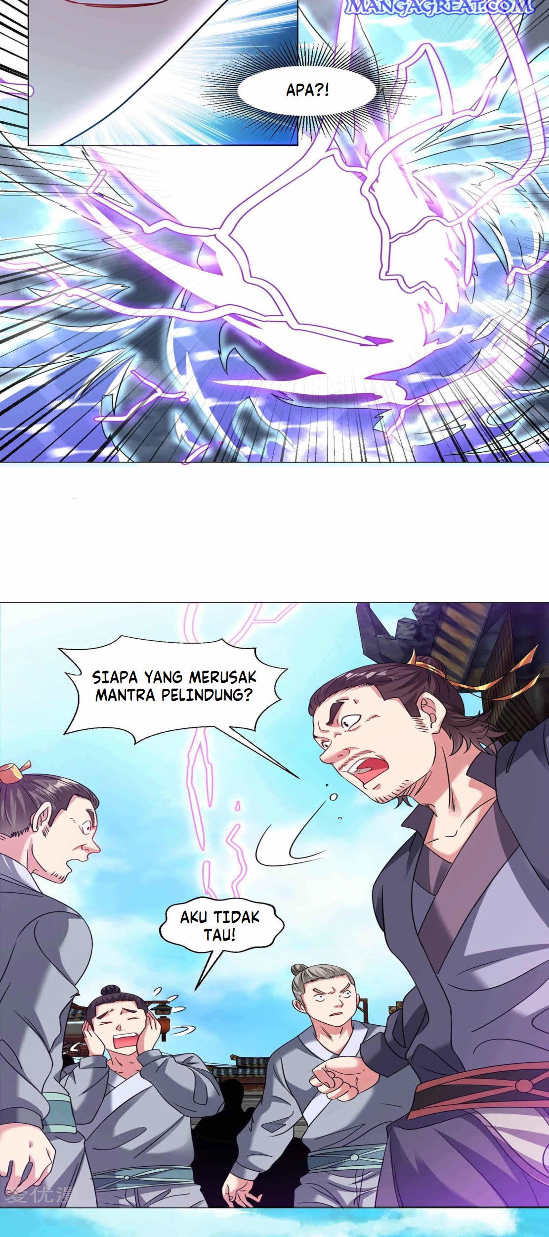 Dao Yin Chapter 131 halaman 3