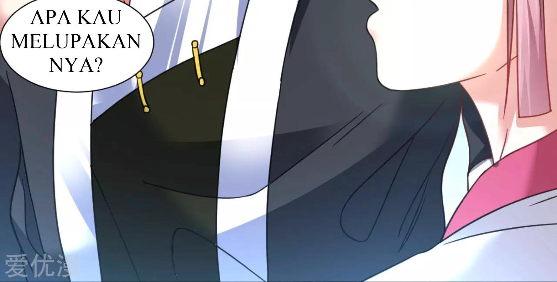 Dao Yin Chapter 116 halaman 6