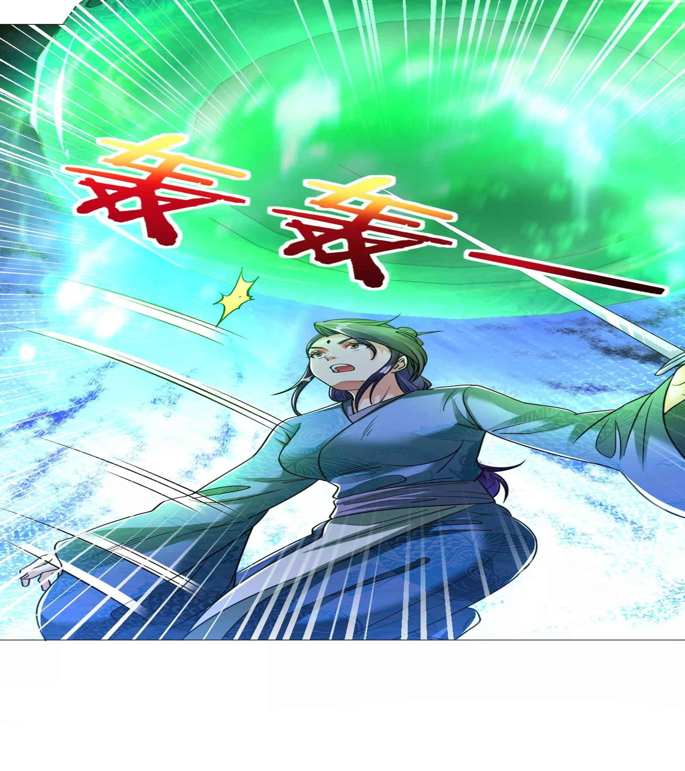 Dao Yin Chapter 114 halaman 5