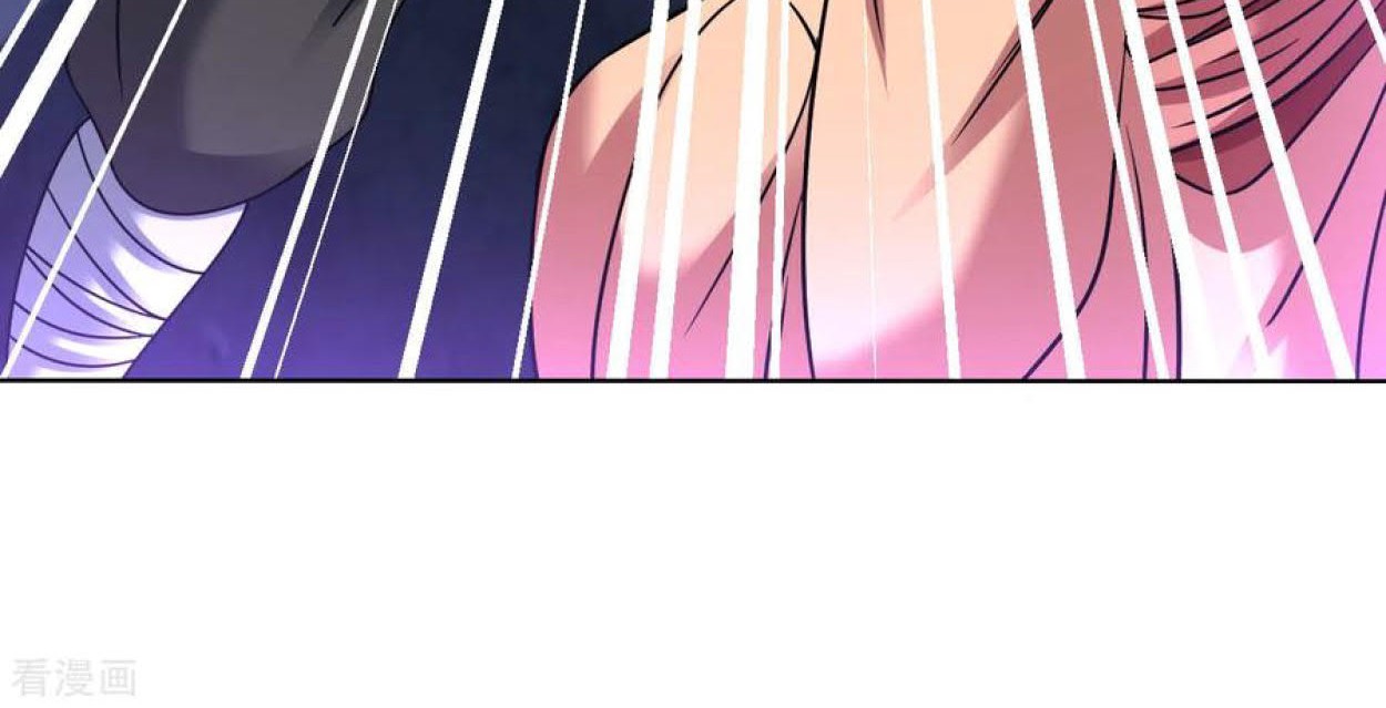 Dao Yin Chapter 110 halaman 6